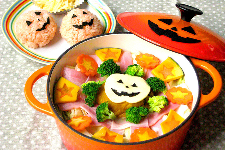 マッシュかぼちゃのハロウィンごま豆乳鍋